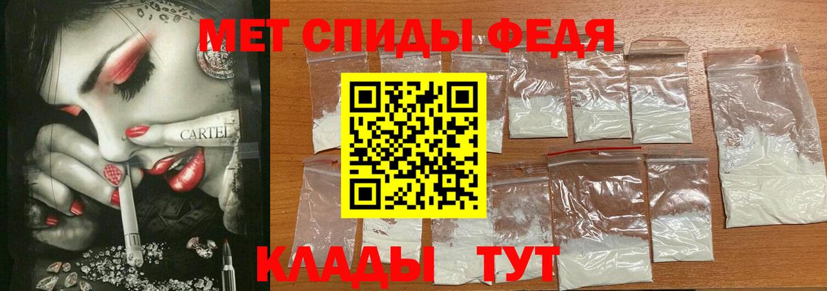 Amphetamine VHQ  Вход с VPN  Amphetamine  Ульяновск 