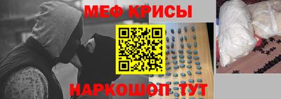 твердый Кулебаки