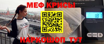 наркотики Кумертау