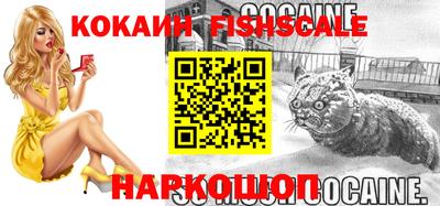 наркотики Кумертау