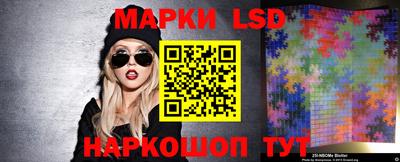 амфетамин Кунгур