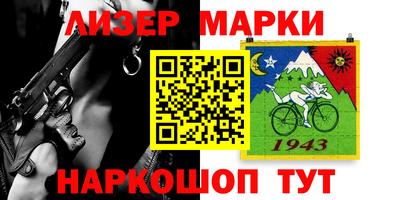 амфетамин Кунгур