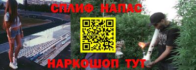 наркотики Кумертау