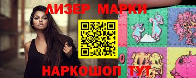 амфетамин Кунгур
