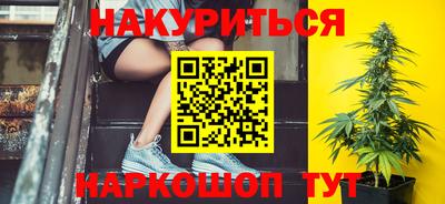 амфетамин Кунгур