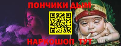 амфетамин Кунгур