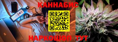 наркотики Кумертау