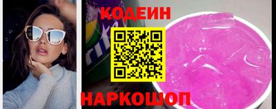 твердый Кулебаки