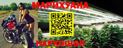 амфетамин Кунгур