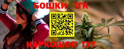 амфетамин Кунгур