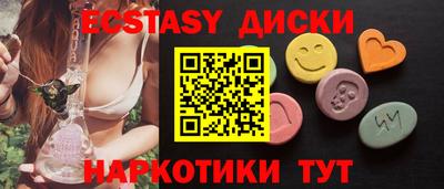 твердый Кулебаки