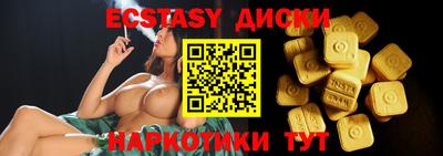 твердый Кулебаки