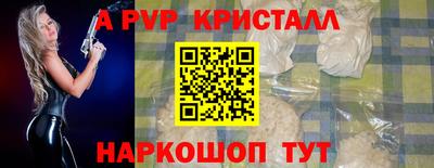 наркотики Кумертау