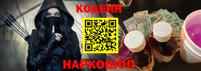 амфетамин Кунгур