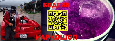 амфетамин Кунгур