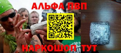 твердый Кулебаки