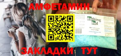 твердый Кулебаки