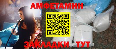 твердый Кулебаки
