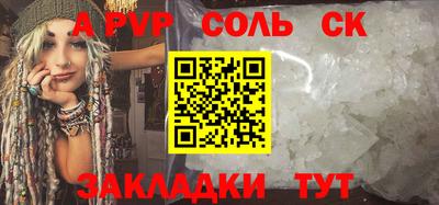 твердый Кулебаки