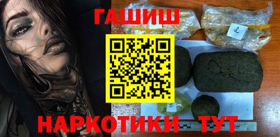 твердый Кулебаки