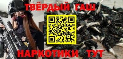 твердый Кулебаки