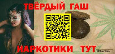 амфетамин Кунгур