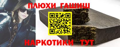 твердый Кулебаки