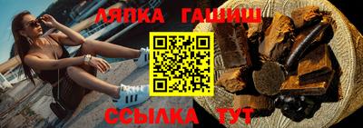 наркотики Кумертау