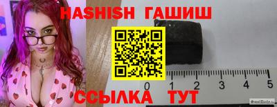 твердый Кулебаки