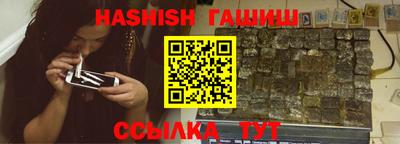 наркотики Кумертау