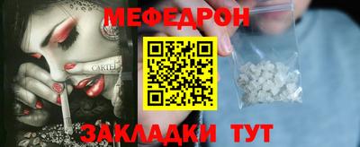 твердый Кулебаки